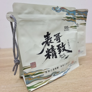 表哥精制槟榔海南鲜果不伤口合成口味榔子零售批发类和成天下青果