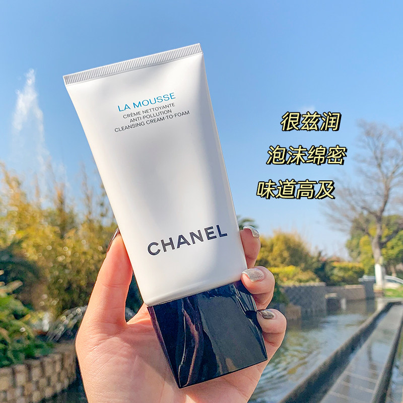 Chanel/香奈儿山茶花泡沫洗面奶洁面乳 柔和净肤保湿150ml在类目 美容护肤/美体/精油, 洁面中 - 来自Buy2taobao.com提供专业的淘宝代购服务