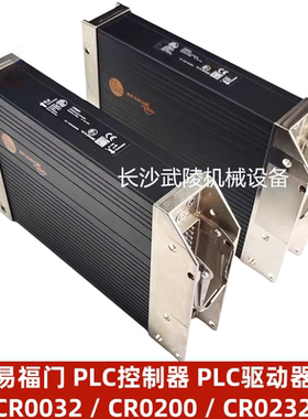 中联吊车配件 易福门PLC控制器PLC驱动器 CR0032/CR0200/CR0232