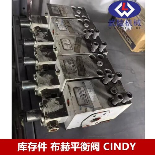 库存件 布赫平衡阀 CINDY-20-B-STS-S240-A-D16-17-SVZ250