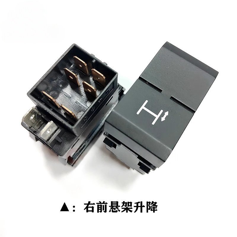 Variant 6005882006042