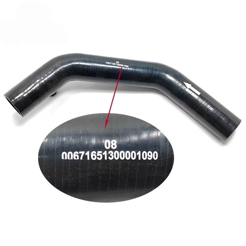 Variant 5851043801673