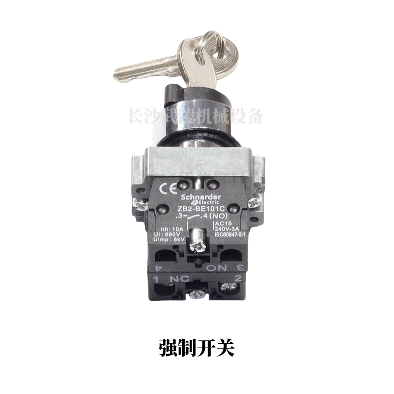 Variant 5997779187536