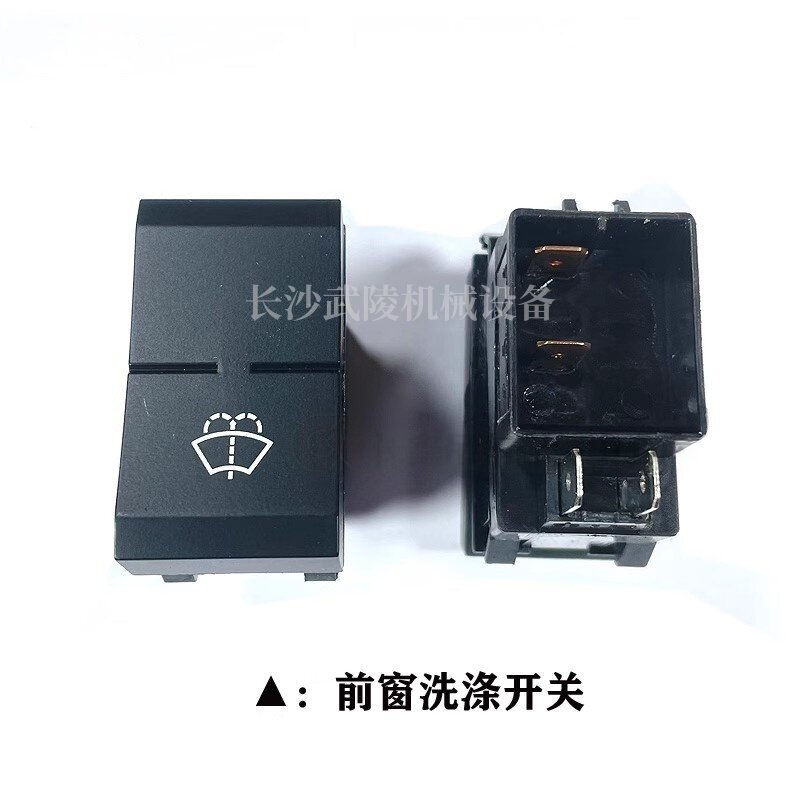 Variant 5797662557989