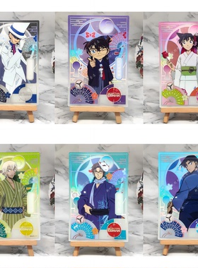 官周名侦探柯南正版授权周边LOFTER pvc镭射透卡 怪盗基德柯南