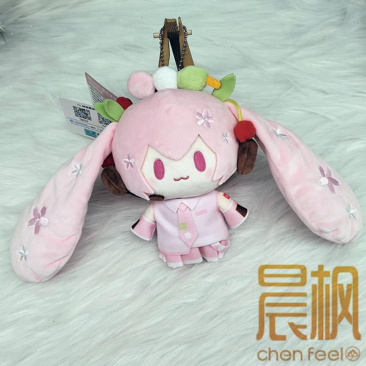 初音未来TOP顶宝系列樱花未来毛绒玩偶挂件正版官周