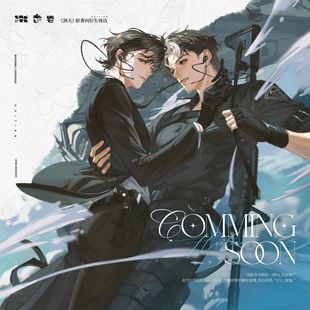 猫猫头系列吧唧徽章色纸套组 深海 官谷 神降 七尚洄天一期官周