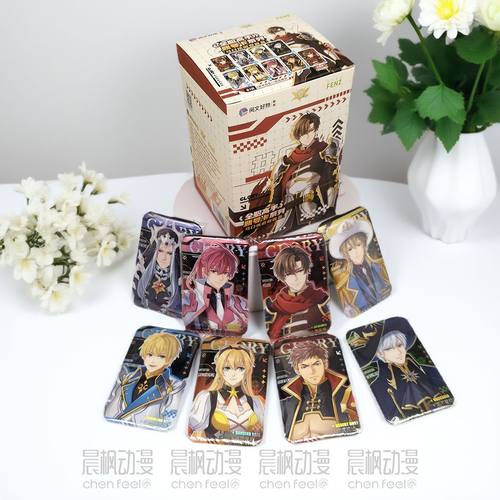 【暑期特价谷】全职高手账号卡角色系列徽章吧唧拆配