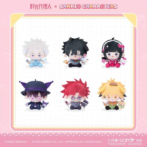 官方正版 时光代理人动画xSanrio characters毛绒玩偶盲盒 三月兽