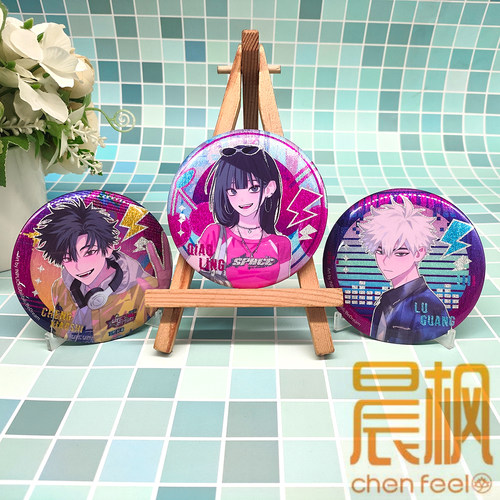 bilibiliGoods正版官谷 时光 人Retro Time系列徽章周边