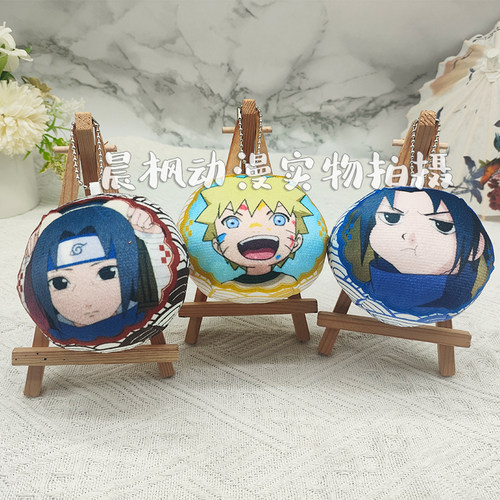 漫玩社正版火影忍者授权周边【团子挂件】鸣人佐助波鼬