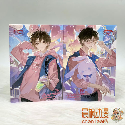 巍海稷我喜欢你的信息素徽章