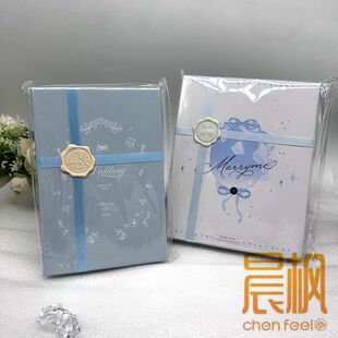 予梦 欲言难止&放学等我--婚礼请柬套组 官谷