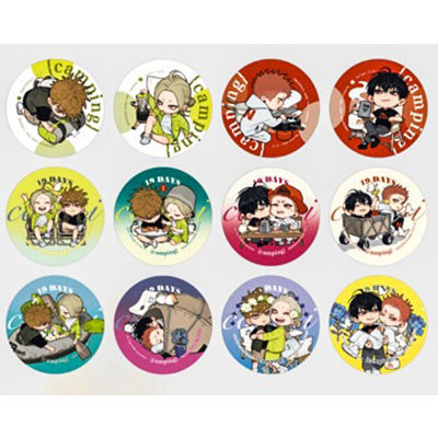 19天-露营系列-盲盒徽章/立牌盲盒周边 官谷