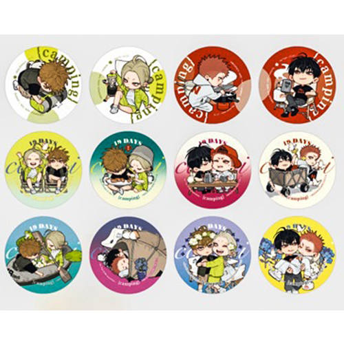 19天-露营系列-盲盒徽章/立牌盲盒周边 官谷