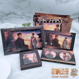 酷艾文创提灯看刺刀 行至天光系列徽章色纸