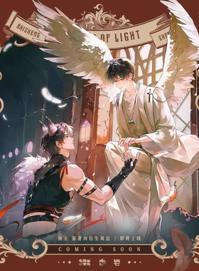 正版 洄天二期原著衍生周边 吧唧徽章色纸收藏卡套组