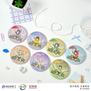 一人之下--下雨天系列盲盒徽章拍立得挂件周边 官方正版