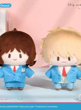 跃动青春-CUTER系列 毛绒玩偶 bilibili正品