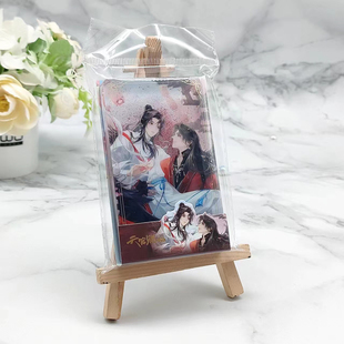 kinbor天官赐福踏影叠梦 流沙亚克力立牌 谢怜花城双人流沙砖
