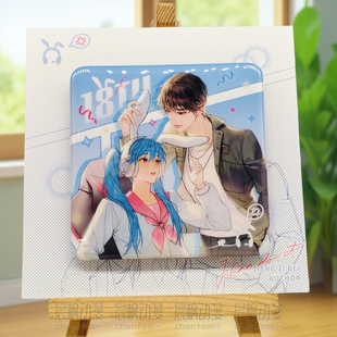 觅星社正版官谷  我行让我来18th徽章雨夜吧唧