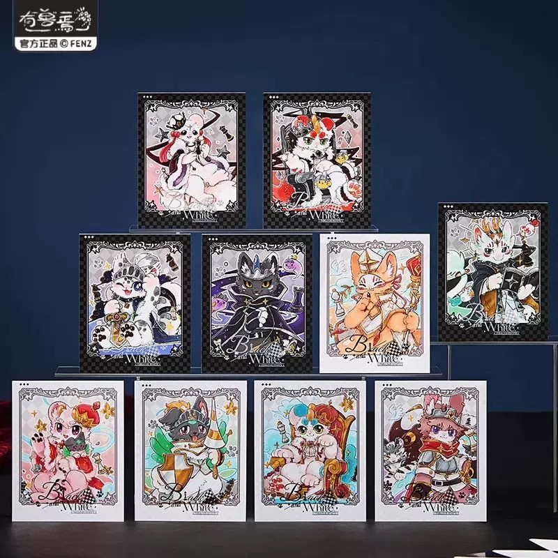 有兽焉-黑白对弈系列 拍立得/透卡盲盒收藏卡周边
