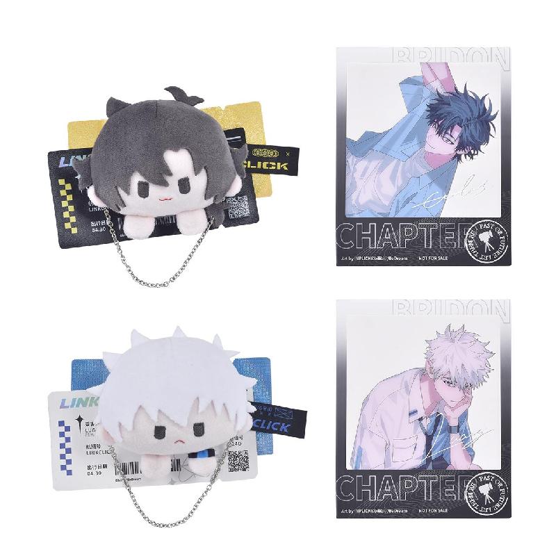 BEMOE新品 时光代理人动画英都篇周边-毛绒徽章赠相卡 陆光程小时