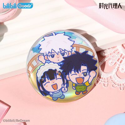 bilibiliGoods 时光代li人M.O.D系列 欢迎光临 爱心马口铁徽章
