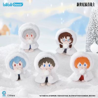 新世纪福音战士Falling in Winter系列 babyQ毛绒挂件