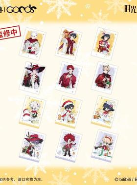 时光代li人-Christmas Echoes系列 拍立得/亚克力冰箱贴盲盒周边