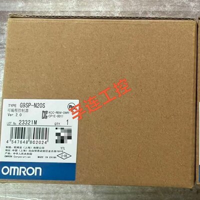 议价安全控制器G9SP-N20SG9SP-N10SG9SP-N30S