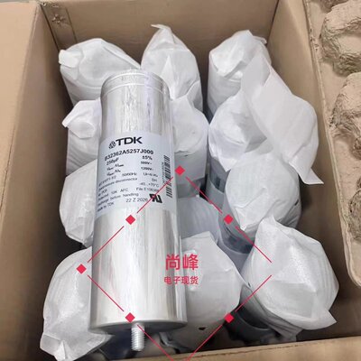 议价TDK电容B32362A5257J000B32362A5257J080B32362A5257J081