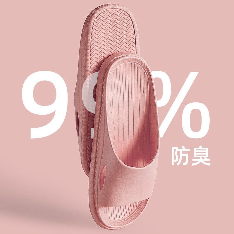 进口eva踩屎感拖鞋女夏季外穿家用浴室防臭防滑室内情侣凉拖男士