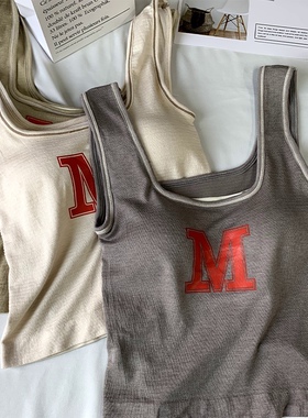 吊带背心女夏可外穿新款露脐短款无袖修身薄款打底上衣女自带胸垫