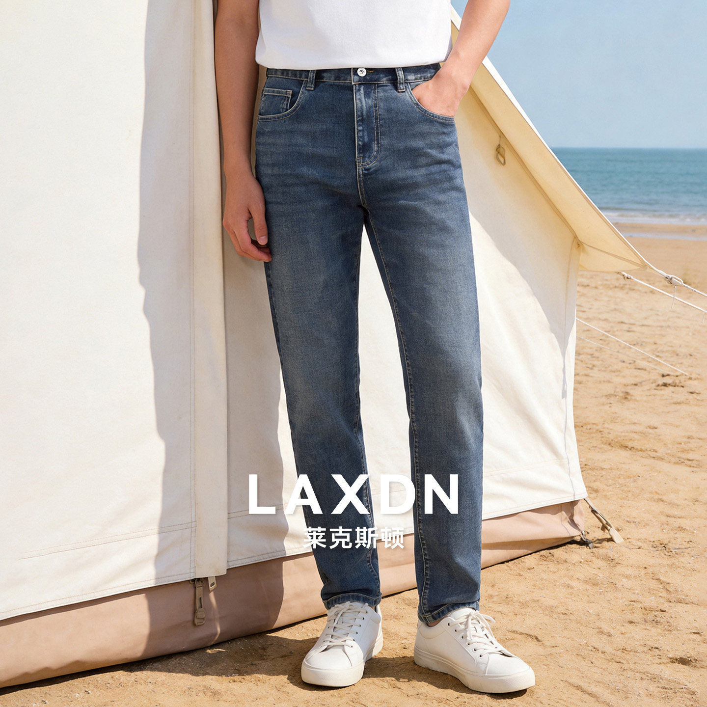 春夏薄款蓝色男装弹力锥形牛仔裤休闲百搭时尚丹宁牛仔修身长裤