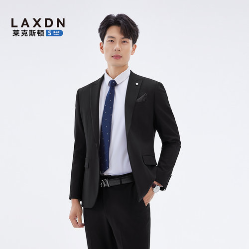 莱克斯顿含羊毛莱赛尔正装西服