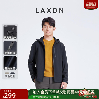 莱克斯顿连帽防泼水风衣夹克外套