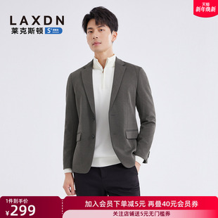 修身 男装 莱克斯顿2025秋冬新款 休闲西服商务西装 针织肌理提花