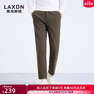 2024秋冬新款 锥形休闲裤 莱克斯顿男装 保暖直筒长裤 加绒加厚