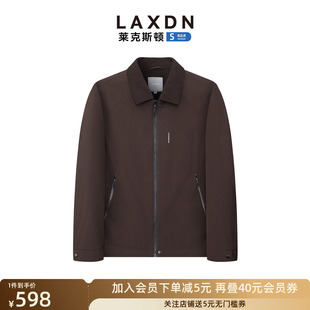 莱克斯顿2025冬季新款男装翻领羽绒服商务休闲百搭保暖外套