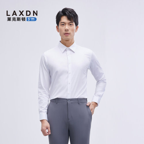 莱克斯顿3A抗菌新疆棉正装衬衫