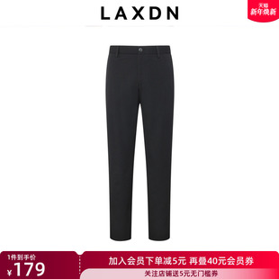 西裤 莱克斯顿男士 2024秋冬新款 商务职业正装 子 直筒长裤 加厚保暖
