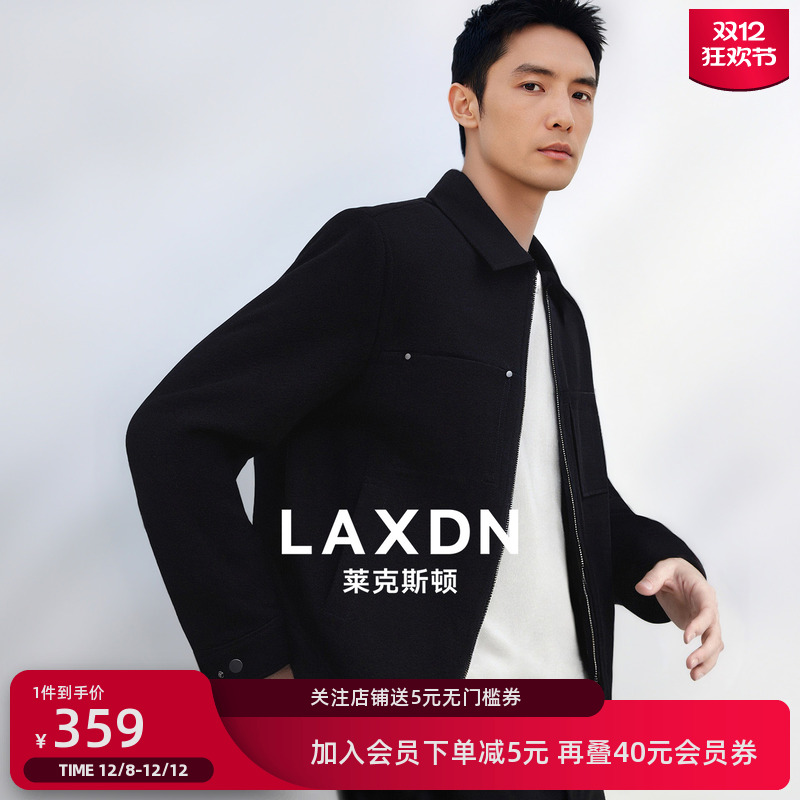 莱克斯顿翻领夹克外套