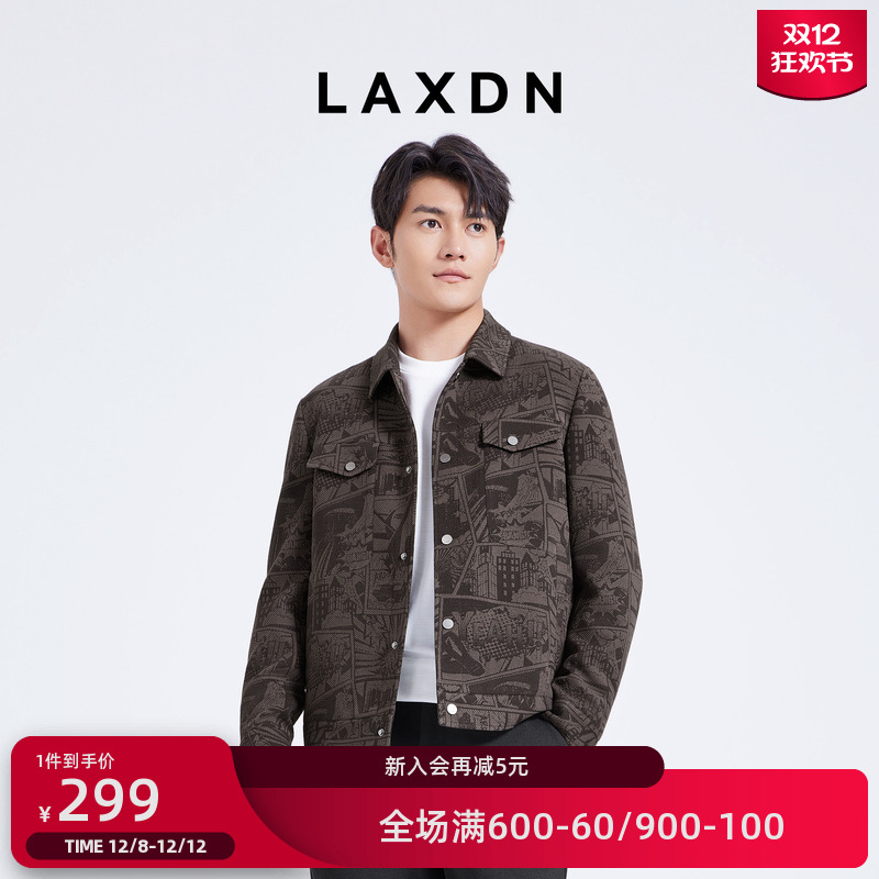 莱克斯顿韩版青年翻领男士棉外套