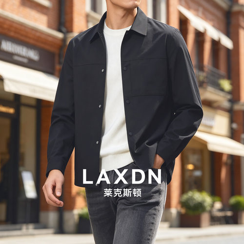 莱克斯顿细腻水波纹肌理夹克外套