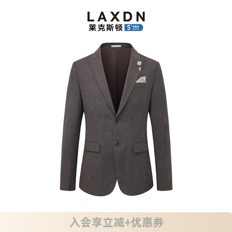 [婚庆系列]莱克斯顿商务正装西服男2025秋新款结婚新郎面试两件套