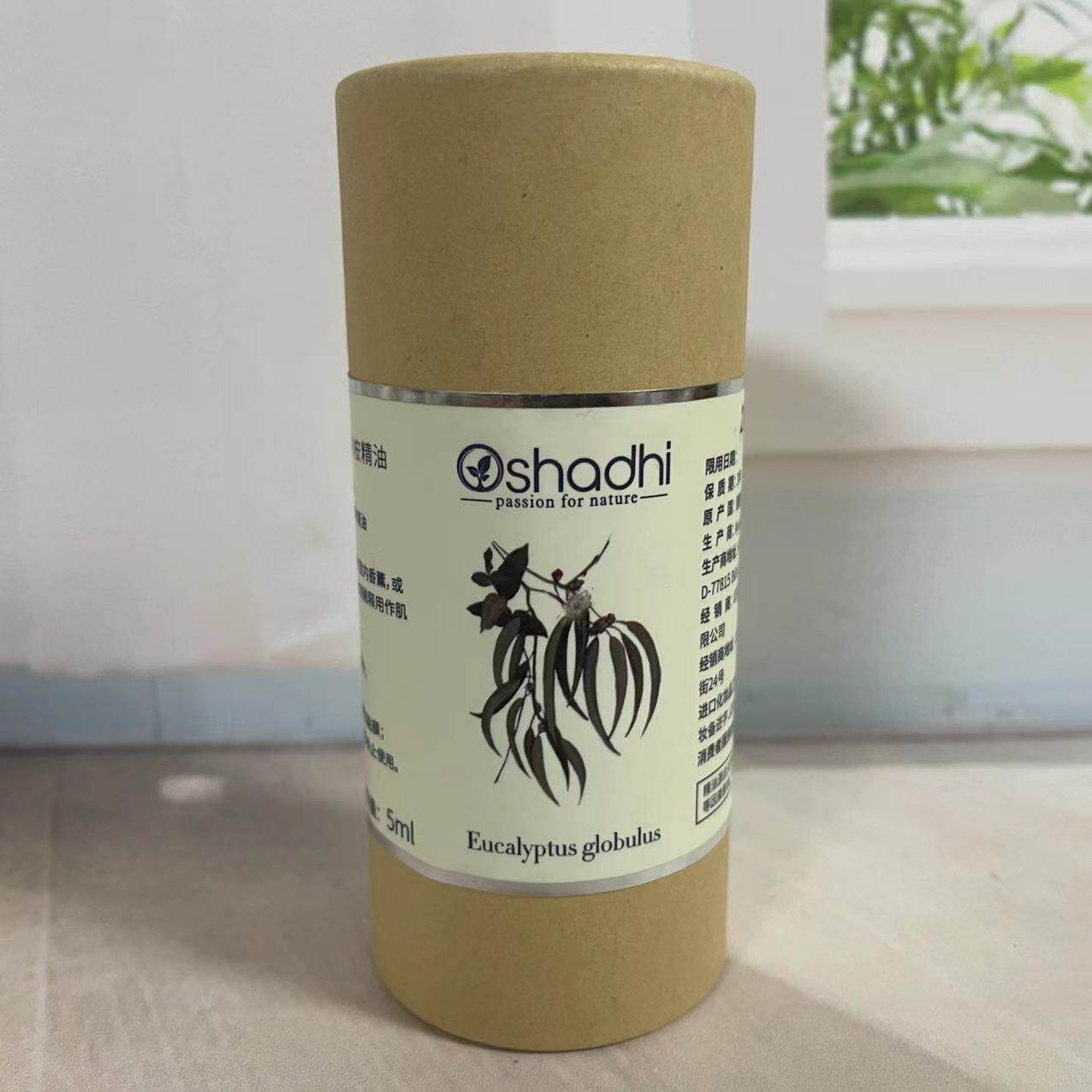 德国o家oshadhi蓝胶尤加利精油消解黏液单方精油香薰精油