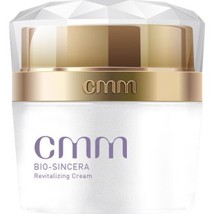 CMM郑明明海洋保湿面霜补水保湿轻薄不油腻基础护肤官方旗舰正品