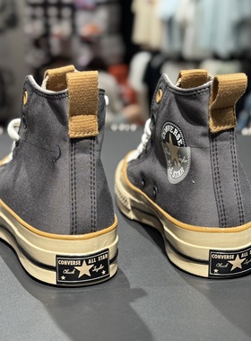 匡威Converse新款男女情侣复古拼接机能风高帮帆布板鞋A09111C