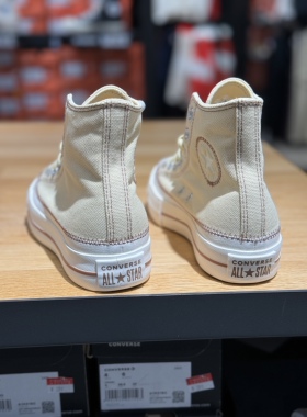 匡威Converse新款1970S男女情侣休闲运动经典高帮帆布板鞋A04659c